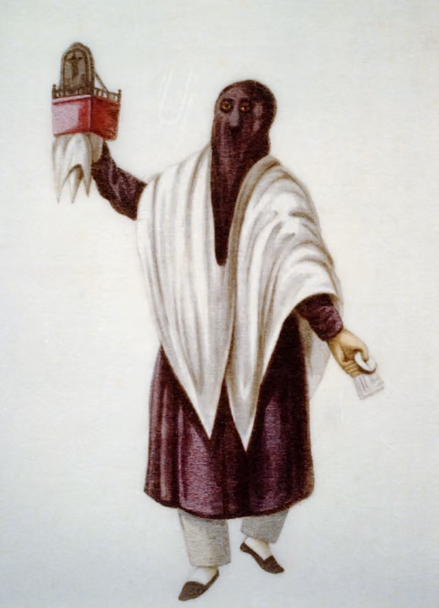 Penitent in procession, Peru (watercolor)