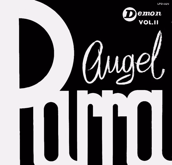 Ángel Parra – Ángel Parra Vol. II