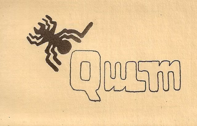 Un Pasillo de Imagenes (Quum, 1982)