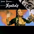 Yma Sumac, imagen del sitio oficial (4174SBAW1QL)