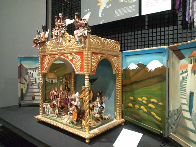 "Gate of Pachamama" altar, Cusco (Peru), National Museum of Ethnology, Osaka
