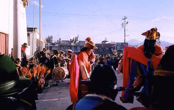 Inti Raymi by the Salasaca