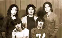 Wara ensemble (1973)